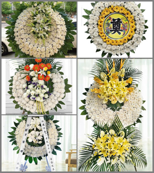 山西晋中平遥县孟山乡照四角村花圈速递